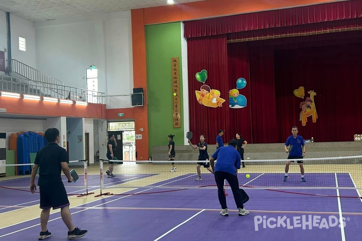 Photo of Pickleball at Gongcheng Elementary School